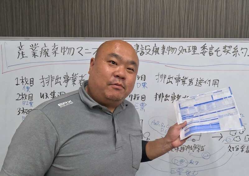 スタッフの教育が行き届いている