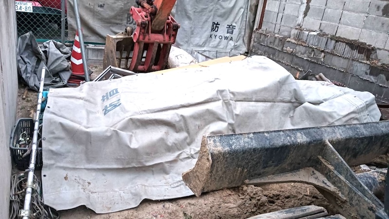 空き家解体費用