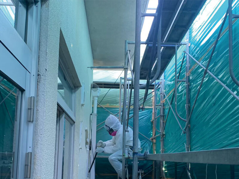 空き家のアスベスト撤去