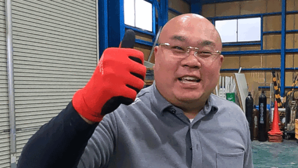 ウラシコの建屋解体サイトをオープンいたしました