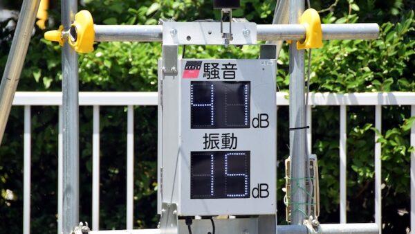 解体工事の音・振動はどれくらい？近隣対応のへの対応を解体業者が答えます