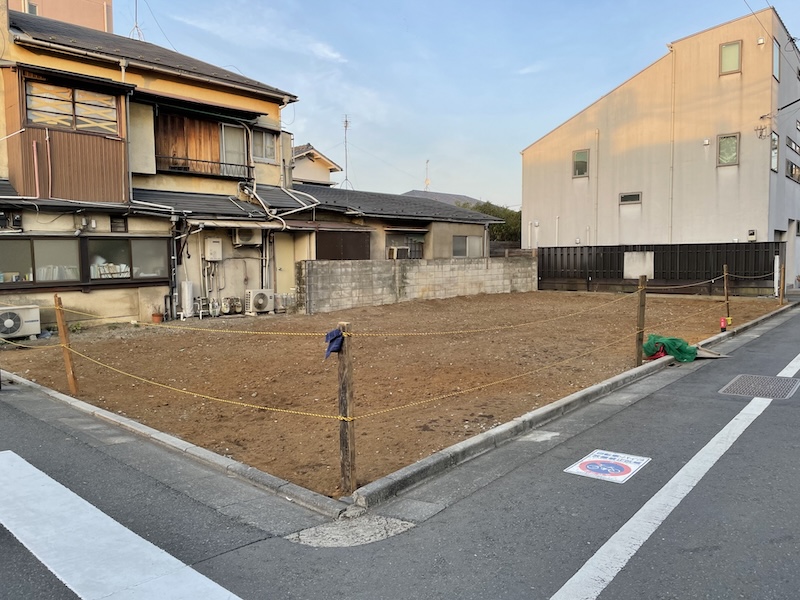 更地化の判断ポイント