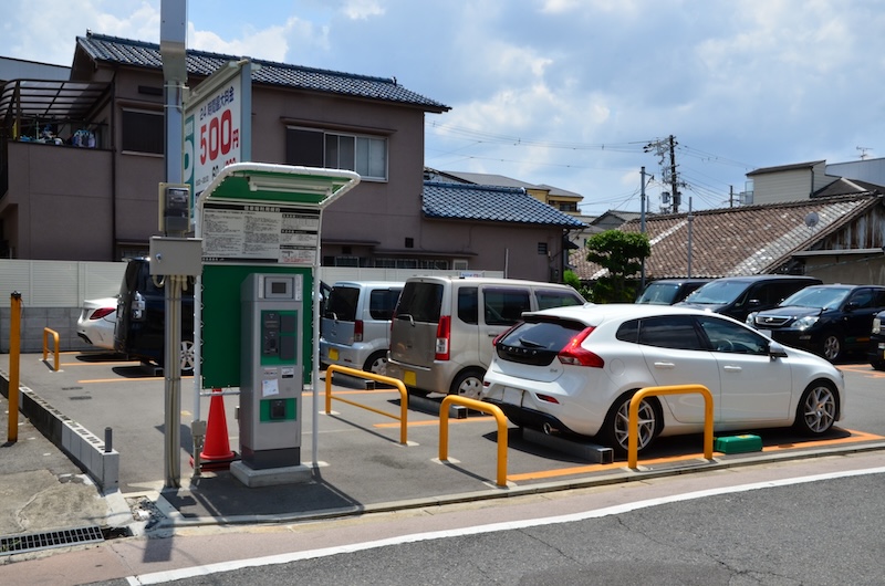 空き家解体後の土地活用
