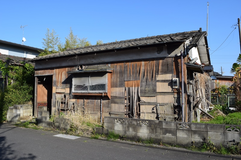 特定空き家について