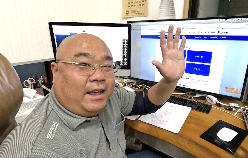 名古屋のアスベスト調査会社