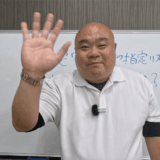 ウラシコのYouTubeチャンネル