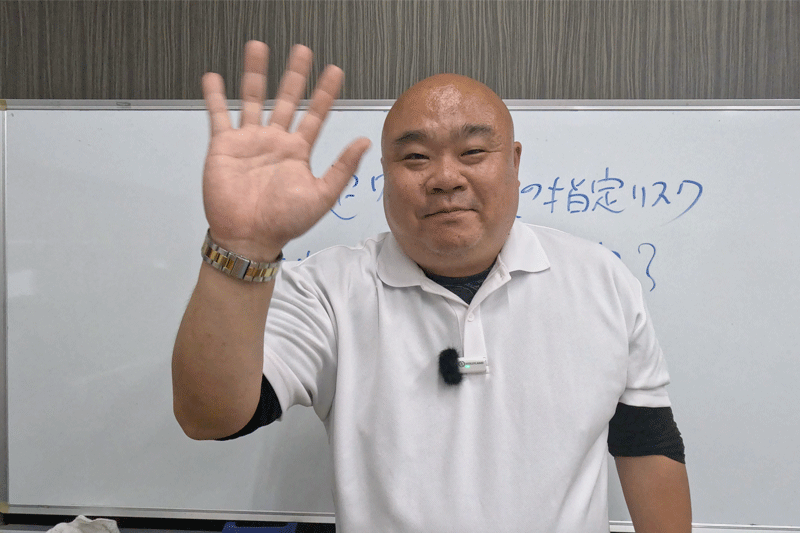 ウラシコのYouTubeチャンネル