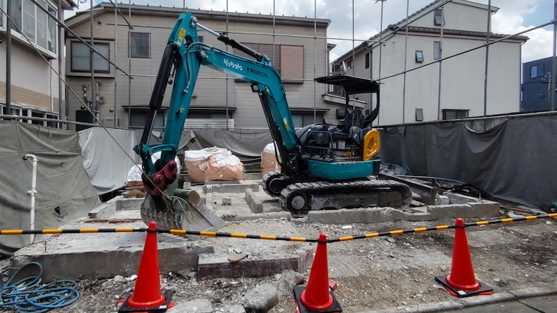 解体費用
