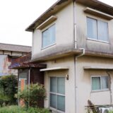 30坪の空き家の解体費用はどれくらい？都市部での一般的な住宅の平均は30坪程度といわれています！