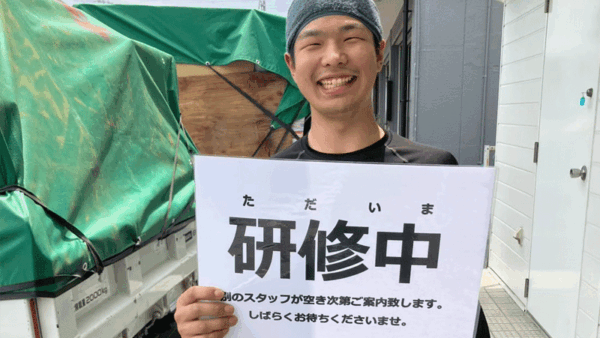 一括見積サイトだけではわからない。現場で差が出る建屋解体業者の選び方を解説します