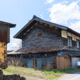 古家付き土地