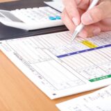 家の解体費用は確定申告で控除できる？経費計上・計算方法・注意点まとめ