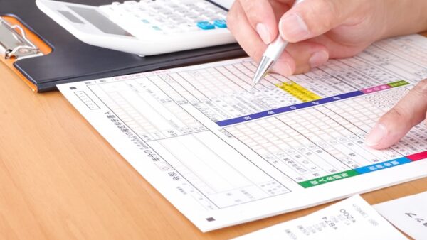 家の解体費用は確定申告で控除できる？経費計上・計算方法・注意点まとめ