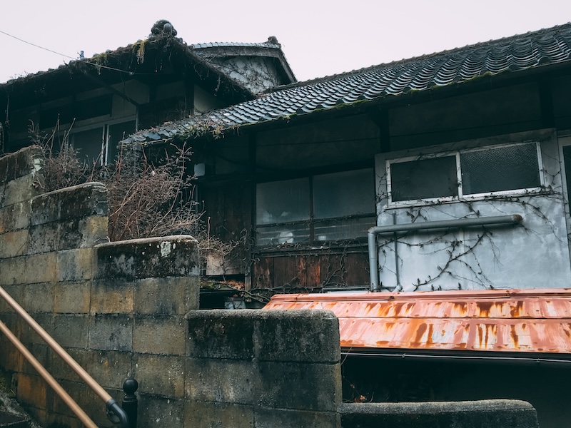 地域社会全体の課題