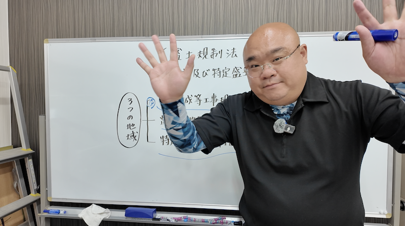 正確な金額を知りたい場合は信頼できる解体業者に相談を