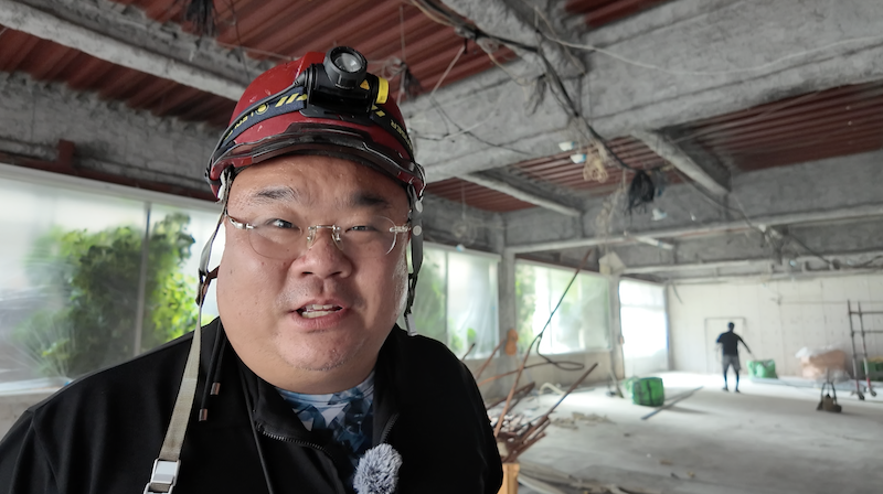 スケルトン現場の様子