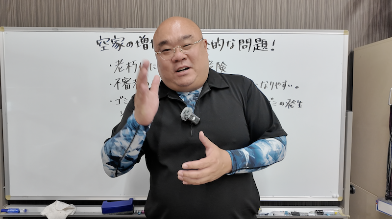 ウラシコの目指すところ