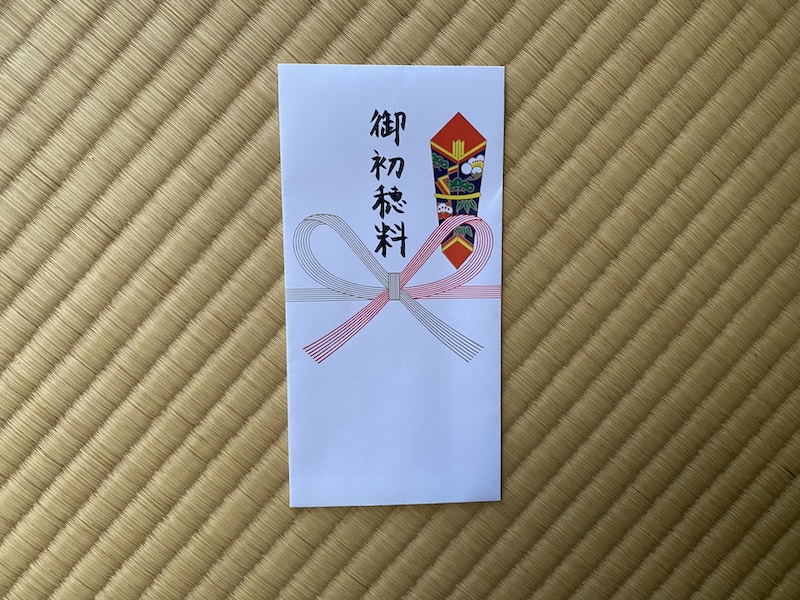 初穂料の書き方