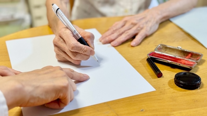 補助金活用で失敗しないために必要な考え方