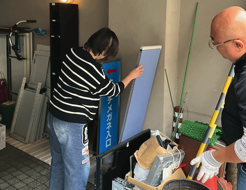 解体工事前の片付け