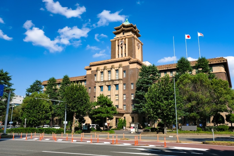 名古屋市役所