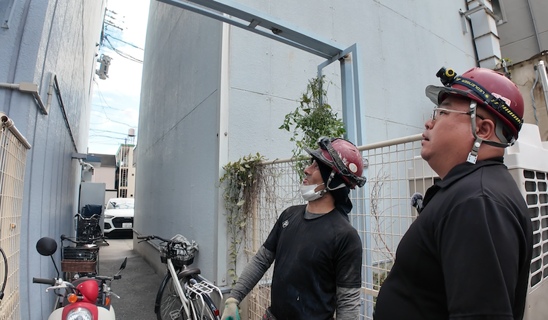 現場調査の精度