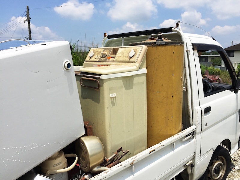 処分すべきもの