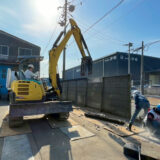 愛知県日進市／工場のコンクリート塀の解体工事【約47万円】