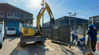 愛知県日進市／工場のコンクリート塀の解体工事【約47万円】