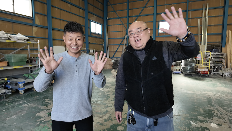 見積もりはスピーディーに対応