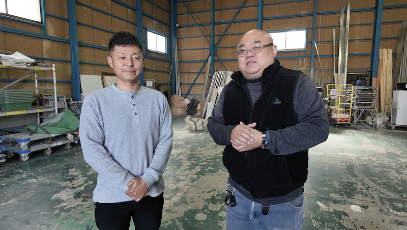 ウラシコの強みについて