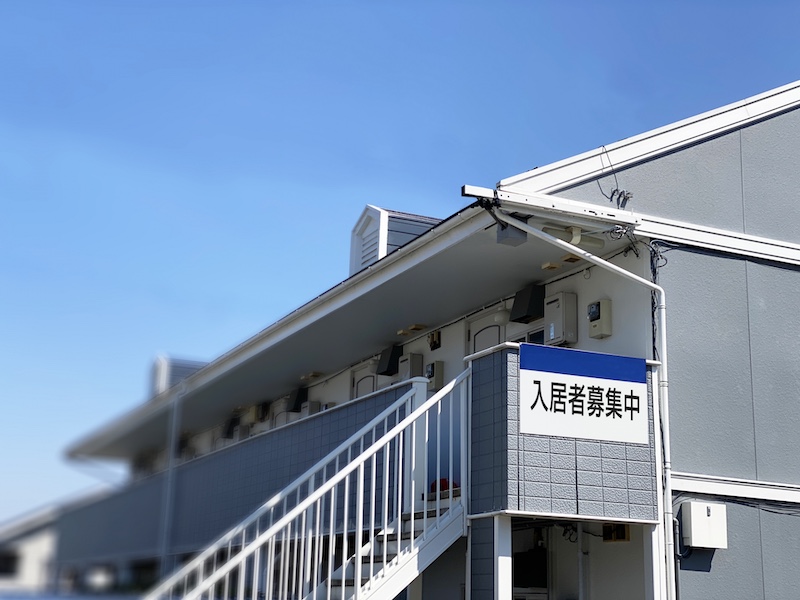 アパート経営
