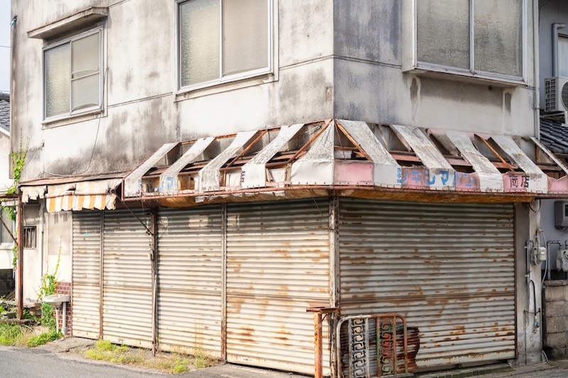 空き店舗