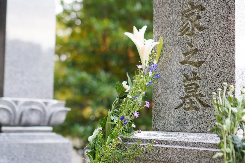 墓石の撤去・処分