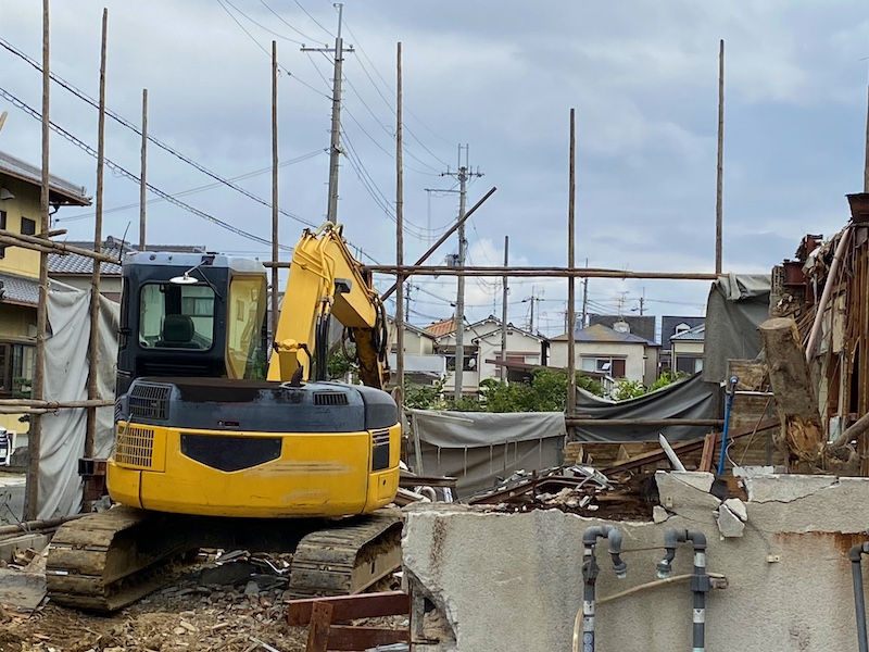 建物を解体